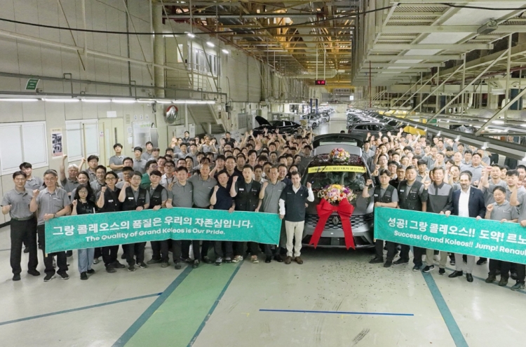 Renault Korea begins mass production of new Grand Koleos