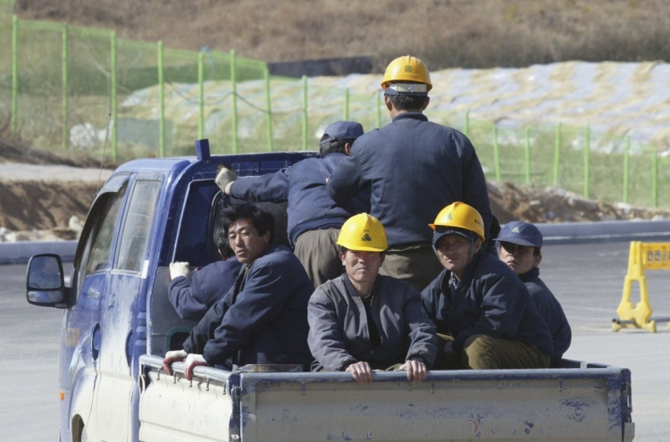 Forced labor system in NK shows features of 'servitude, slavery': UN