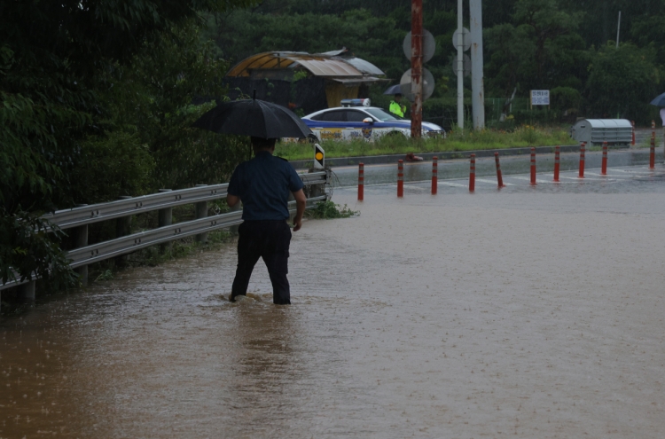 Heavy rain watch issued across northern Gyeonggi Province