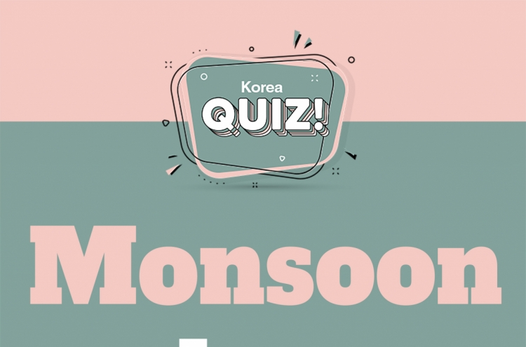 [Korea Quiz] Monsoon days