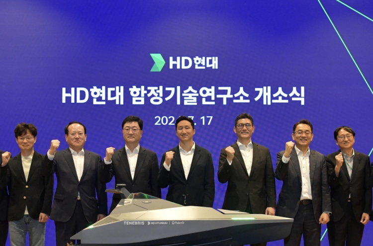 HD Hyundai launches research lab to innovate vessel technology