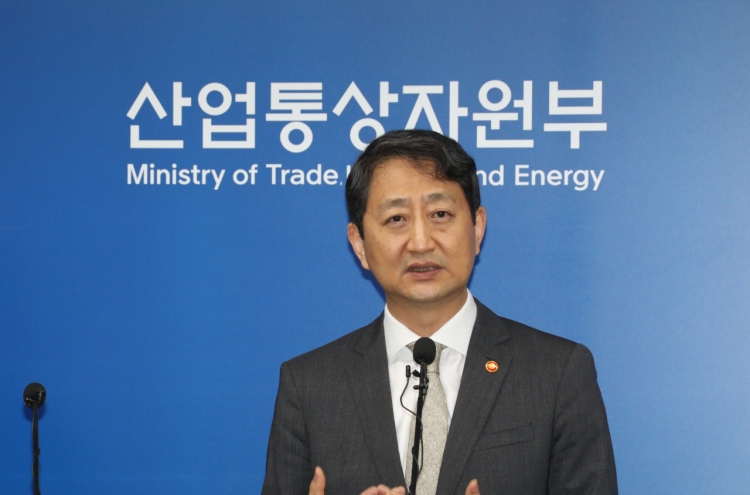 Czech bid paves way for S. Korea's advance into nuclear energy market in Europe: industry minister