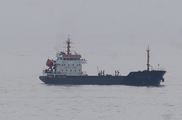 Detained ship carrying 4,500-ton of N.Korean coal: Seoul