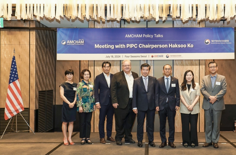 AmCham hosts policy gathering with privacy watchdog