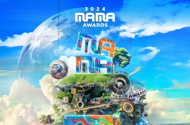 CJ ENM’s 2024 MAMA Awards to kick off in US for first time