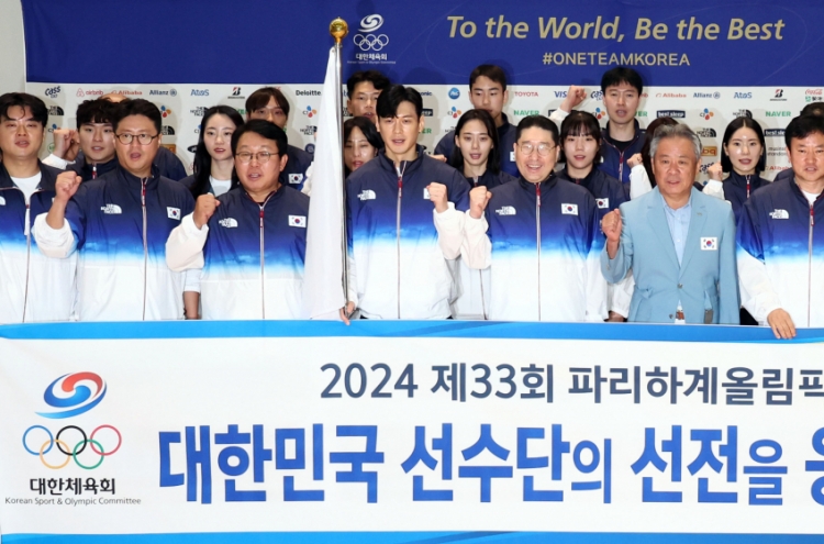 S. Korean main delegation departs for Paris Olympics