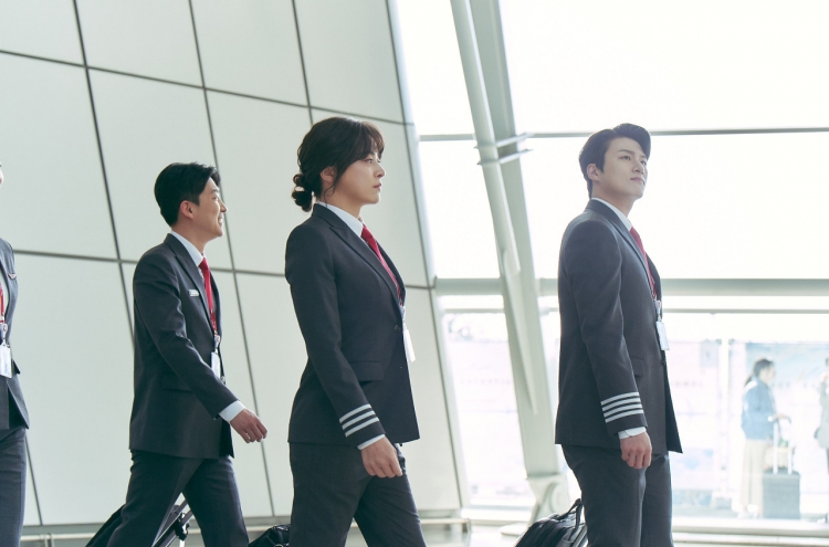 [Herald Review] Jo Jung-suk’s ‘Pilot’ sidesteps comedy cliches