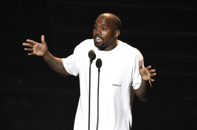 Ye concert ticket sales schedule unveiled