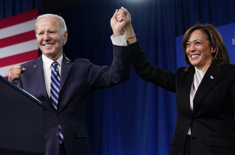 Biden steps down, Harris steps up: What's next for alliance, beyond?