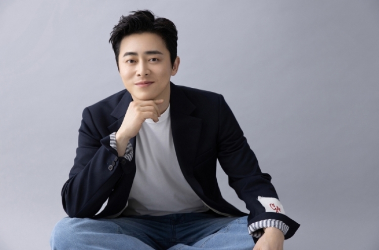 [Herald Interview] Jo Jung-suk says his comical acting is instinctive, result of teamwork