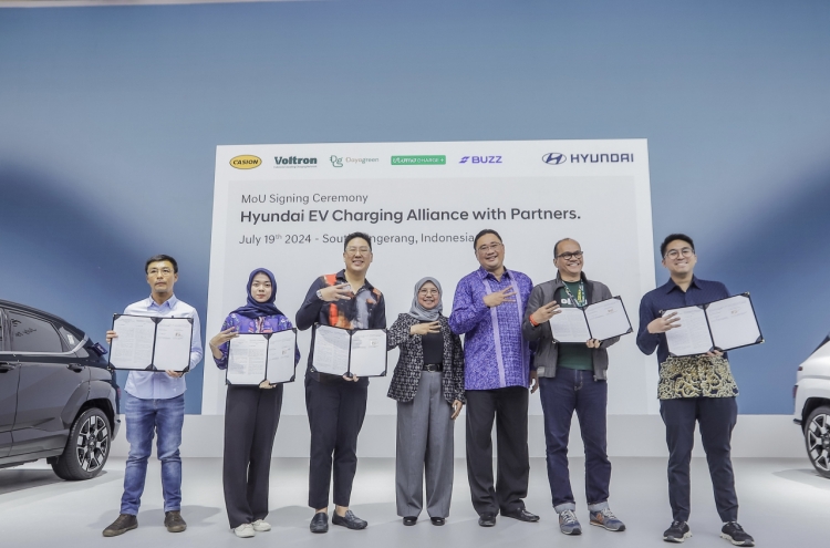 [Photo News] Hyundai EV charging alliance in Indonesia