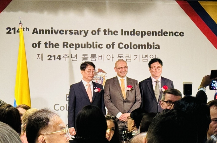 Colombia highlights rural reforms cooperation with Korea