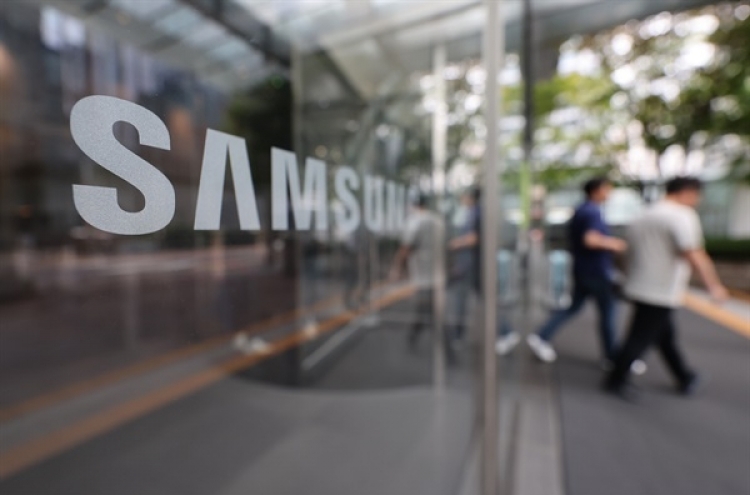 Talks between Samsung Electronics and striking workers end without agreement