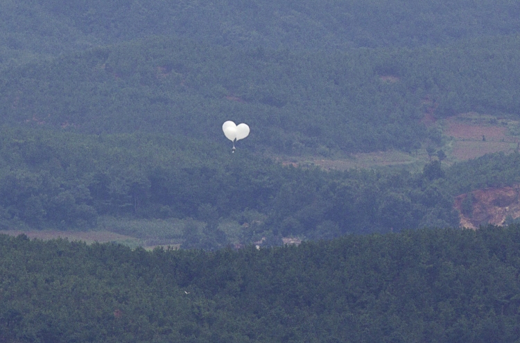 North Korean trash balloon falls on Seoul presidential office