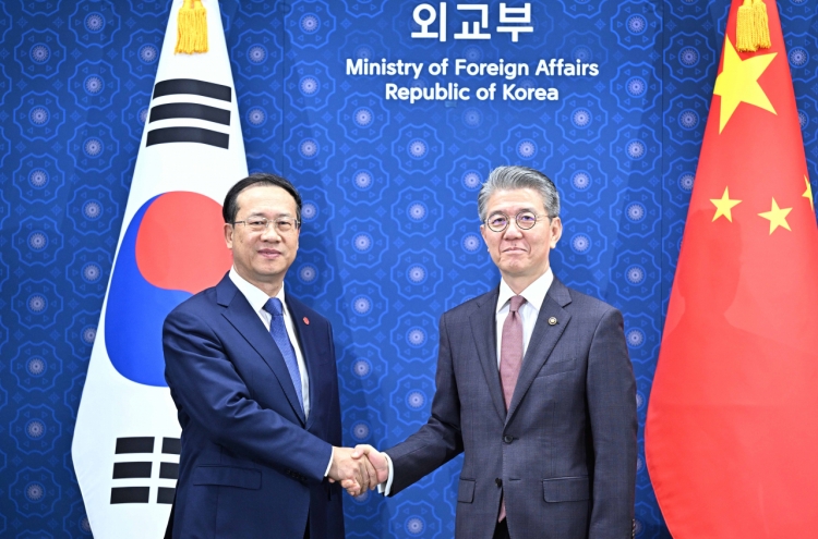 S. Korea, China shifting from tensions to cooperation: Seoul