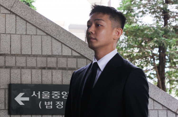 Actor Yoo Ah-in accused of sexual attack