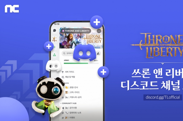 NCSoft launches official Discord channel for Throne and Liberty