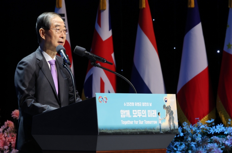 PM says S. Korea will not tolerate any N. Korean provocations