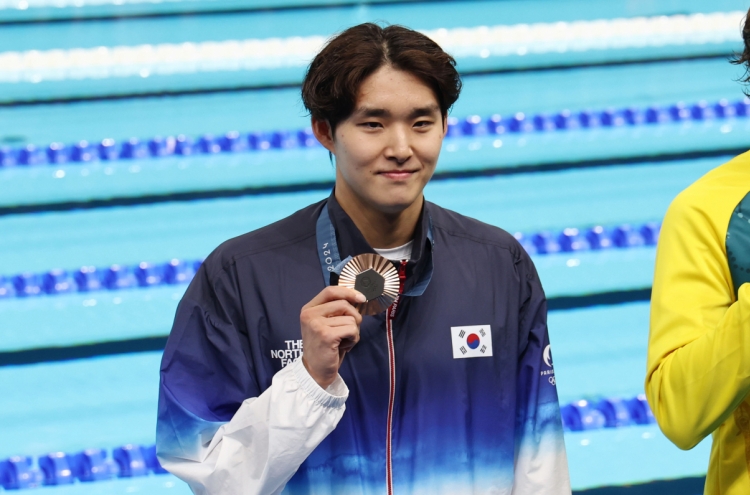 Impressive career progression culminates in 1st Olympic medal for swimmer Kim Woo-min