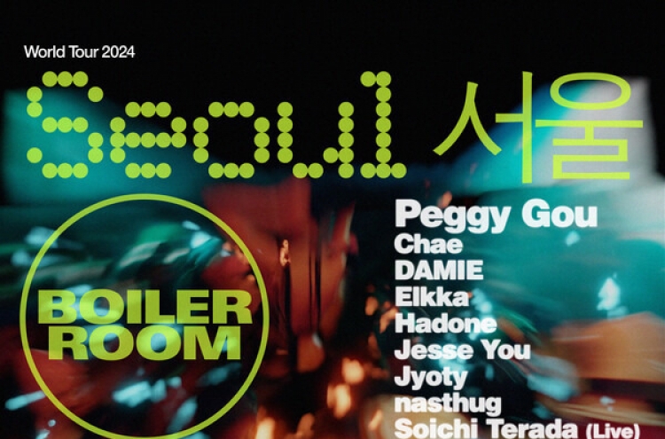 Music festival Boiler Room Seoul halted due to overcrowding