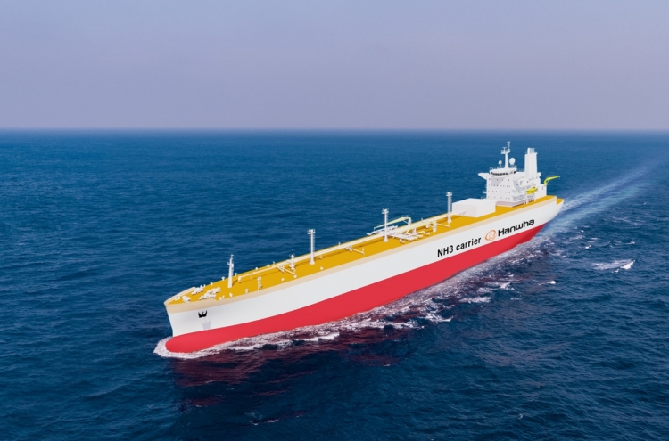 Hanwha Ocean spurs innovation for greener shipbuilding