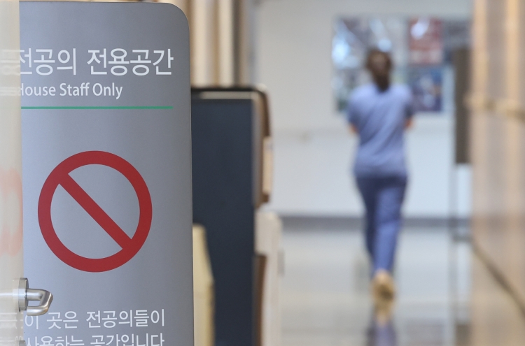 Amid prolonged doctors' strike, Korea faces critical cardiology shortage