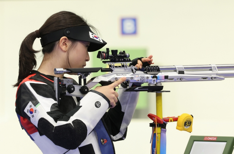 Teen shooter Ban Hyo-jin wins gold in women's air rifle