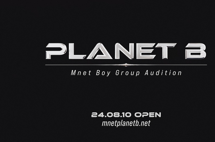 'Planet B' to shed light on recruitment process for K-pop survival show