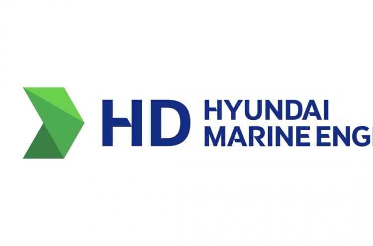 STX Heavy rebranded as HD Hyundai Marine Engine