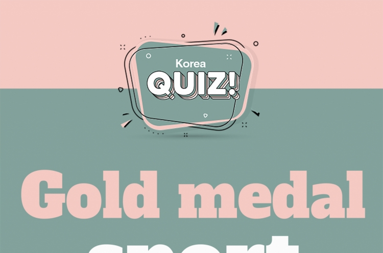 [Korea Quiz] Gold medal sport