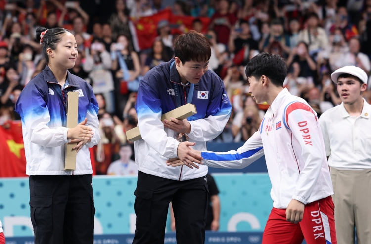 [Photo News] The two Koreas in the Olympics