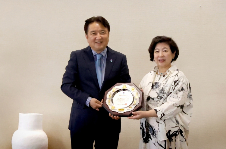 [Photo News] Hyundai Group chair named honorary governor