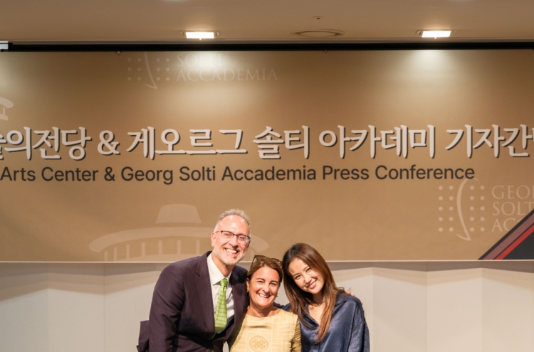 Georg Solti Accademia comes to Korea in search of next Park Hae-sang