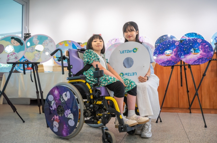 [Photo News] LG Chem's wheelchair art