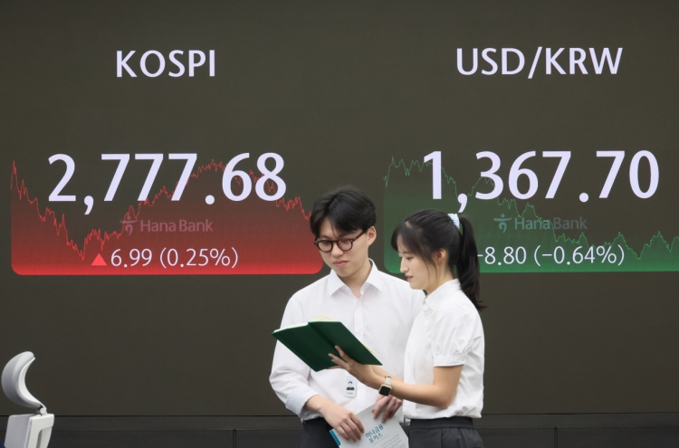 Seoul shares up for 2nd day on Fed's rate-cut signal