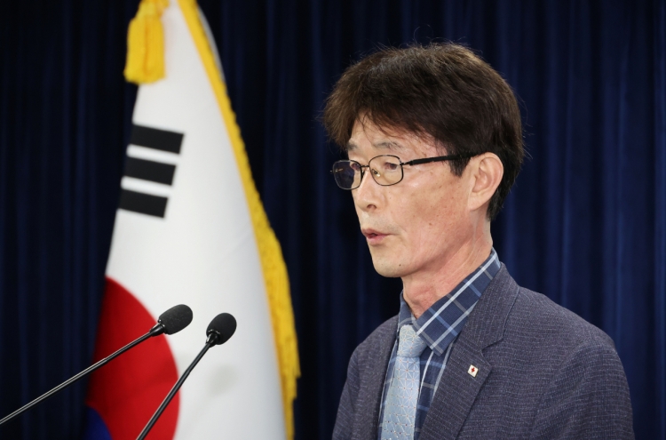 S. Korea proposes flood aid, talks with N. Korea