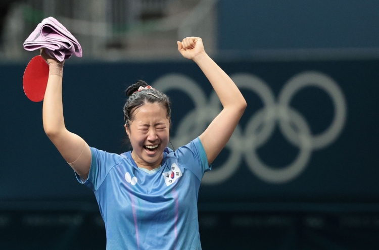 Shin Yu-bin reaches women's singles semifinals in table tennis