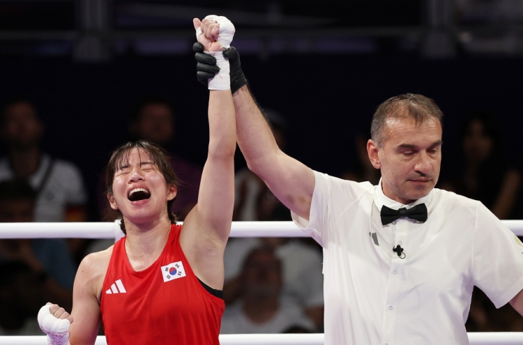 Im Ae-ji secures S. Korea's 1st medal in women's boxing