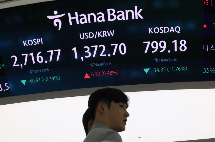 Seoul stocks open sharply lower on US losses amid slowdown woes