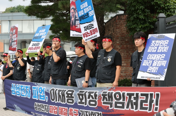 Samsung’s unionized workers to return to work but continue guerrilla strikes