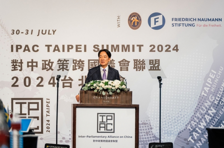 Taipei hosts meeting of foreign lawmakers, South Korea absent