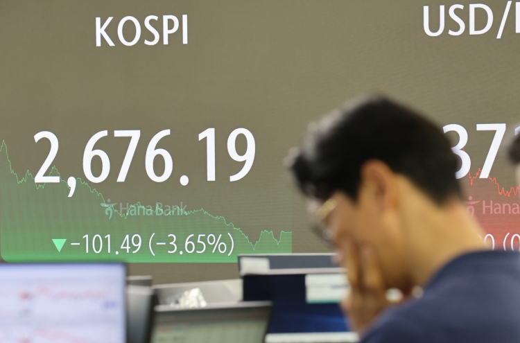 Seoul shares crash to 2-month low on US slowdown fears