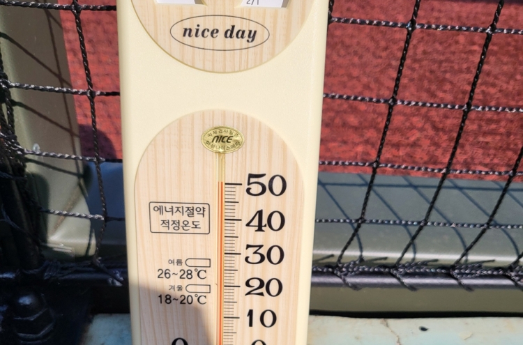 Baseball game canceled due to severe heat for 1st time