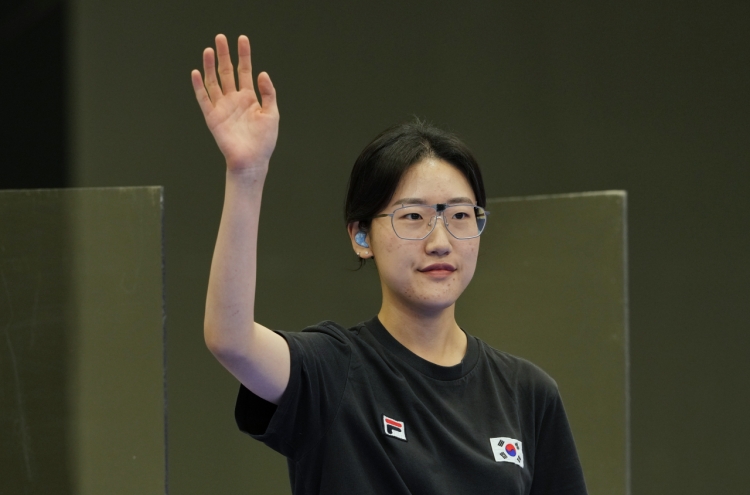 Yang Ji-in wins gold in women's pistol shooting