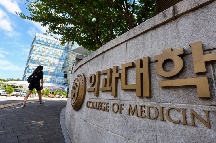 2.7% of med students return to class amid ongoing boycott