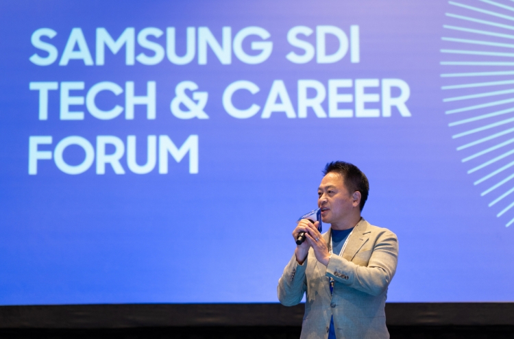 Samsung SDI seeks top US talent