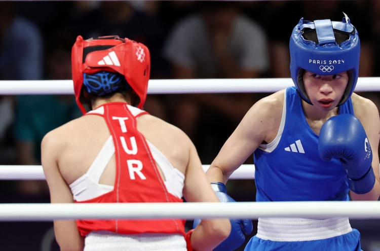 Im Ae-ji takes bronze in women's boxing