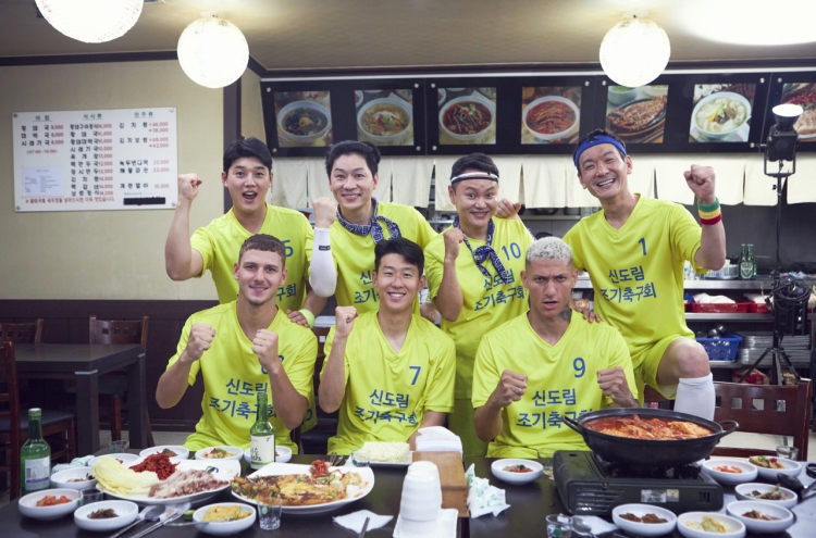 International soccer superstars appear on 'SNL Korea'