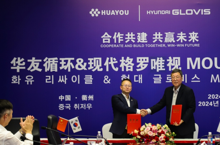 Hyundai Glovis, China's Huayou partner on battery recycling