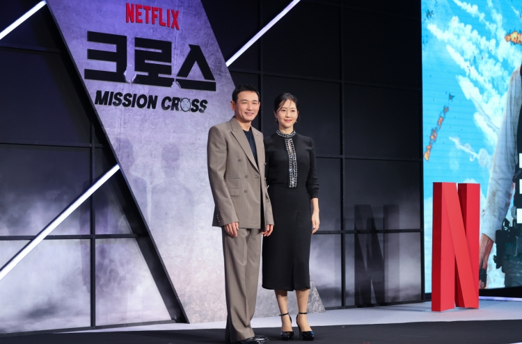 ‘Mission: Cross’ exudes simple, entertaining energy of detective wife and stay-at-home husband